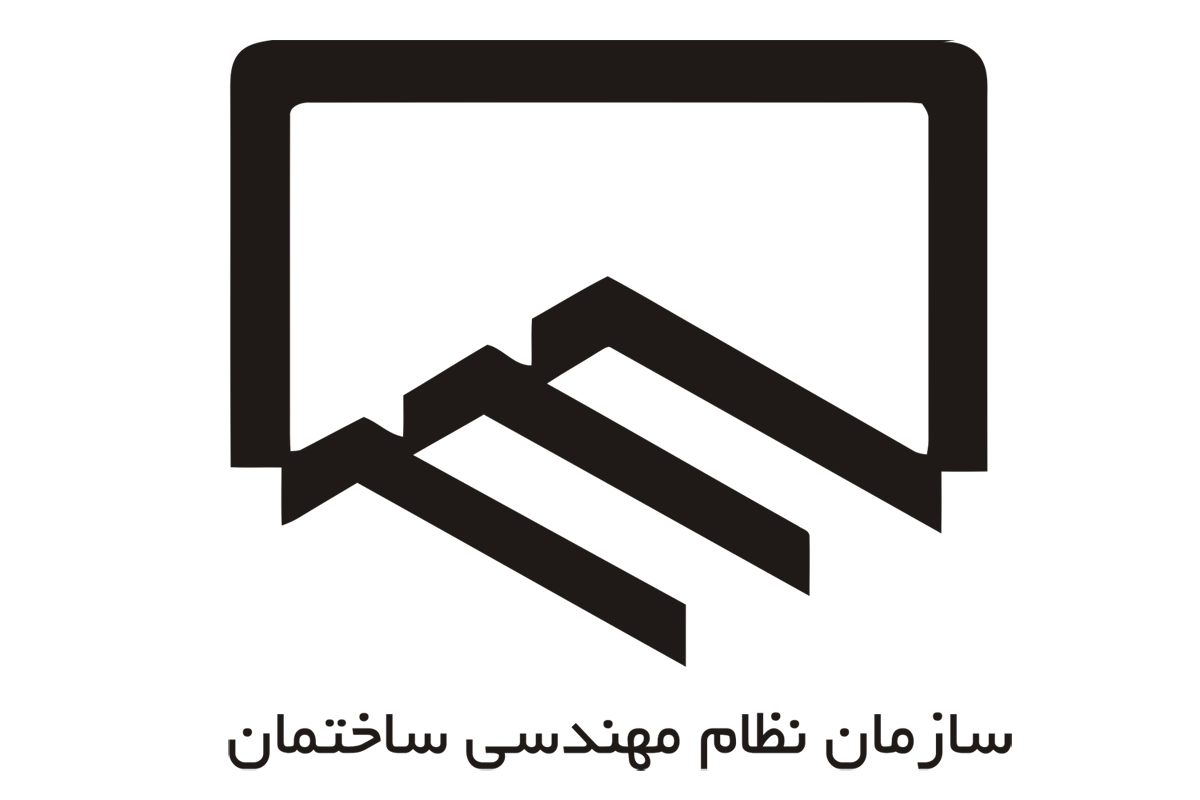 مدیریت قراردادها، مشاوره، رفع اختلافات و دفاع در حوزه نظام مهندسی